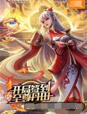 多喜爱seo搜索引擎优化答案